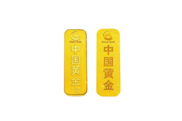 天水市清水上门回收黄金价格